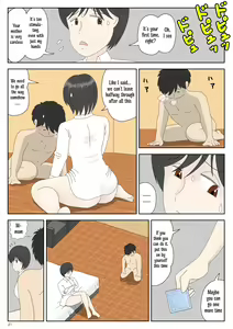 Page 21 of Onaneta Kaa-san | Masturbating to Mom - preview thumbnail