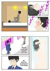 Page 33 of Onaneta Kaa-san | Masturbating to Mom - preview thumbnail