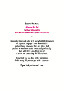 Page 45 of Onaneta Kaa-san | Masturbating to Mom - preview thumbnail