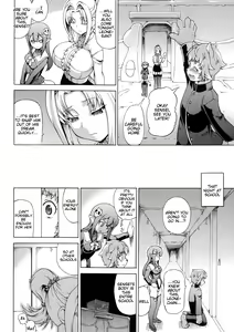 Page 14 of Makai Syokubutsu Gijie-ru Sensei - preview thumbnail