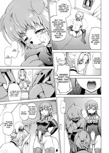 Page 21 of Makai Syokubutsu Gijie-ru Sensei - preview thumbnail