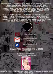 Page 26 of Arena to Futago no Papa | Arena y sus papis gemelos - preview thumbnail