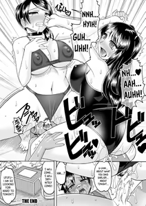 Page 18 of Sayonara Natsu no Hi | Goodbye Summer Days - preview thumbnail