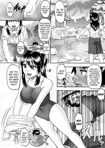 Page 2 of Sayonara Natsu no Hi | Goodbye Summer Days - preview thumbnail