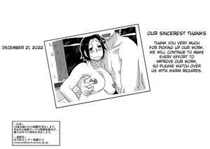 Page 52 of Hajimete no AV Ninkatsu Rei no "Ano Okaa-san" ga Musuko no Adult Video de Nakadashi Sarete Ninshin Saserarete Shimau Hanashi. - preview thumbnail