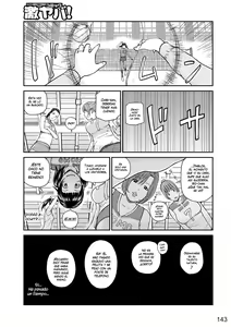 Page 139 of Momojiri Danchi Mama-san Volley Doukoukai - Mom's Volley Ball | Club de Vóleibol de mamás del distrito Momojiri (decensored) - preview thumbnail