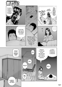 Page 161 of Momojiri Danchi Mama-san Volley Doukoukai - Mom's Volley Ball | Club de Vóleibol de mamás del distrito Momojiri (decensored) - preview thumbnail