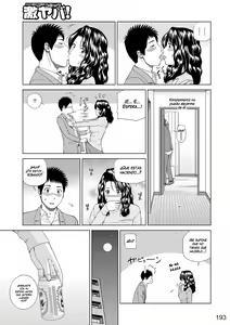 Page 185 of Momojiri Danchi Mama-san Volley Doukoukai - Mom's Volley Ball | Club de Vóleibol de mamás del distrito Momojiri (decensored) - preview thumbnail