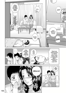 Page 188 of Momojiri Danchi Mama-san Volley Doukoukai - Mom's Volley Ball | Club de Vóleibol de mamás del distrito Momojiri (decensored) - preview thumbnail