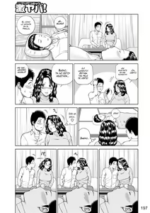 Page 189 of Momojiri Danchi Mama-san Volley Doukoukai - Mom's Volley Ball | Club de Vóleibol de mamás del distrito Momojiri (decensored) - preview thumbnail