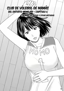 Page 96 of Momojiri Danchi Mama-san Volley Doukoukai - Mom's Volley Ball | Club de Vóleibol de mamás del distrito Momojiri (decensored) - preview thumbnail