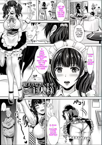 Page 129 of Maware Maware Onahozuma | Onahole Wife [English]] - preview thumbnail