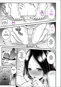 Page 32 of Maware Maware Onahozuma | Onahole Wife [English]] - preview thumbnail