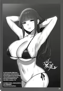Page 34 of Onee-chan to Torokeru Kimochi 4 Ura Ver. - preview thumbnail