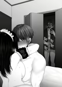 Page 177 of Anata ga Nozomu nara 1-4 - preview thumbnail