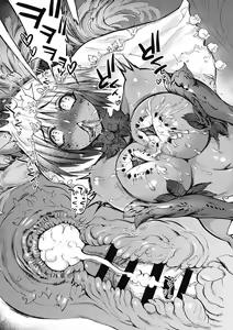Page 145 of Oumagatoki - Ishu Konin Roman Tan - - preview thumbnail