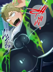 Page 4 of Uchuosentai no taiin, ameiba ni yori kyousei seieki sakushu - preview thumbnail