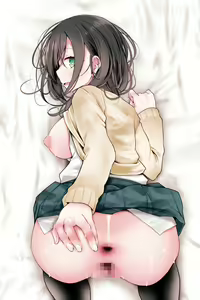 Page 145 of oouso - preview thumbnail