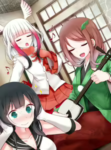 Page 199 of oouso - preview thumbnail