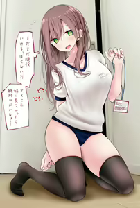 Page 376 of oouso - preview thumbnail