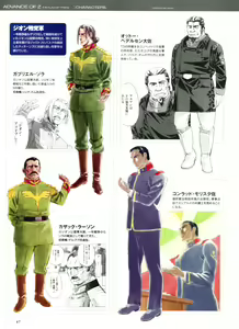 Page 48 of Advance of Z - Official Art Book Vol 0 - preview thumbnail