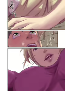 Page 38 of Hitonomono - preview thumbnail