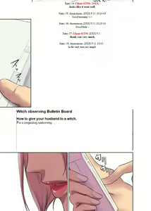 Page 83 of Hitonomono - preview thumbnail