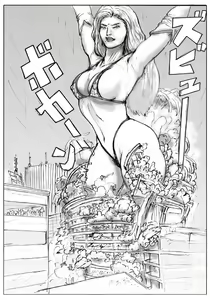 Page 7 of Seigi no Nikutai - preview thumbnail