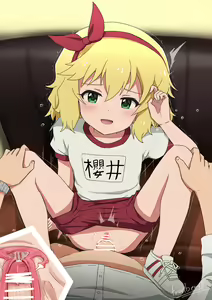 Page 20 of THE IDOLMASTER U149 - preview thumbnail