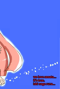 Page 19 of Shachou! Oshigoto desu!! - preview thumbnail