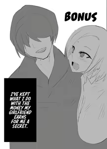 Page 67 of Kane sae Haraeba, Cosplay demo Hamete mo Kureru Gal o Te ni Iremashita｜Found Myself a Gyaru That's Down to Cosplay and Even Fuck For Money - preview thumbnail