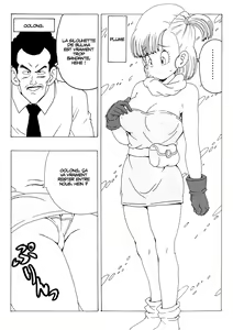 Page 5 of Bulma LOVE - preview thumbnail