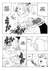 Page 7 of Bulma LOVE - preview thumbnail