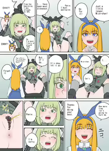 Page 14 of Shien Site Tokubetsu Kikaku 2023 Zenpen - preview thumbnail