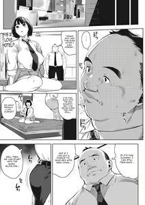 Page 11 of H shitai Kanojo - preview thumbnail