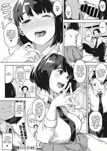 Page 30 of H shitai Kanojo - preview thumbnail