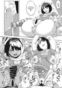 Page 54 of H shitai Kanojo - preview thumbnail
