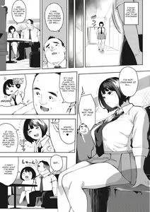 Page 9 of H shitai Kanojo - preview thumbnail