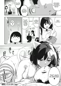 Page 100 of H shitai Kanojo - preview thumbnail