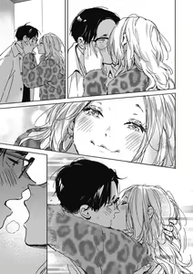 Page 11 of Barairo ni Somare - Feel so PINK! | 장미빛에 물들어 - preview thumbnail