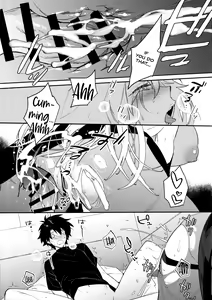 Page 16 of Sono Kyouken, Chuuken ni Tsuki - preview thumbnail
