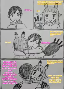 Page 14 of The monster and trap - preview thumbnail