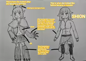 Page 17 of The monster and trap - preview thumbnail