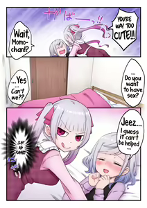 Page 15 of Futago Shimai-chan no Yuri Seikatsu (8) | Twin Sisters' Yuri Life - preview thumbnail