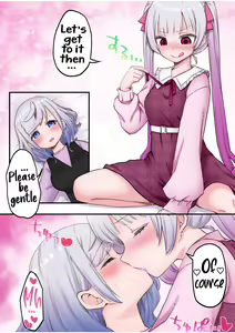 Page 16 of Futago Shimai-chan no Yuri Seikatsu (8) | Twin Sisters' Yuri Life - preview thumbnail