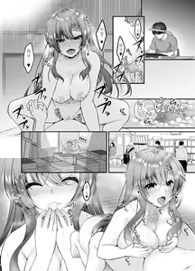 Page 37 of Toraware Kanojo | 사로잡힌 그녀 - preview thumbnail