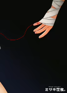 Page 49 of Toraware Kanojo | 사로잡힌 그녀 - preview thumbnail