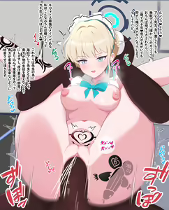 Page 32 of Kokujin Sensei ni Netorareta Toki no Double Peace NTR Houkoku - preview thumbnail