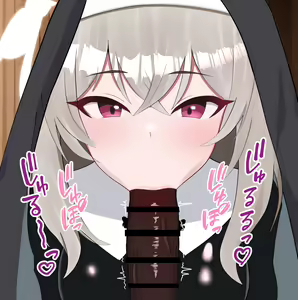 Page 23 of Netorare  Sisterhood ~Zangeshitsu Hen~ - preview thumbnail