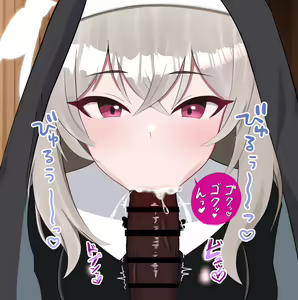 Page 24 of Netorare  Sisterhood ~Zangeshitsu Hen~ - preview thumbnail